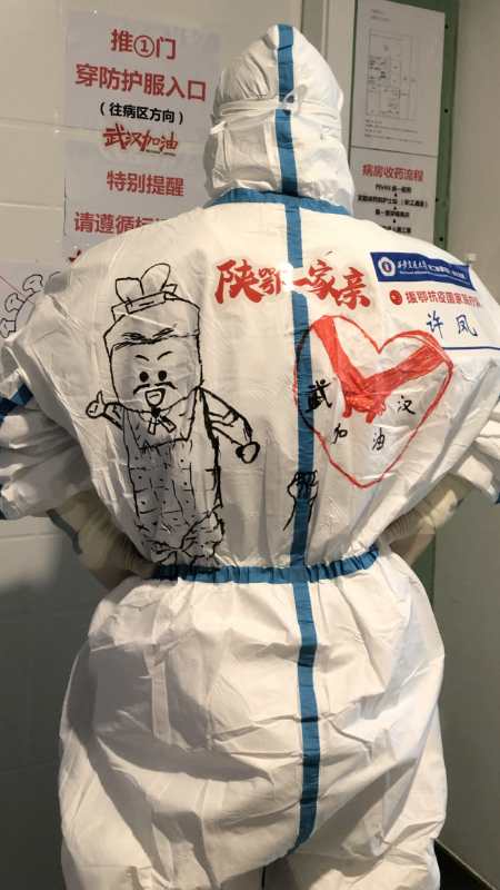 微信图片_20200320103922.jpg 微信图片_20200320103922.jpg