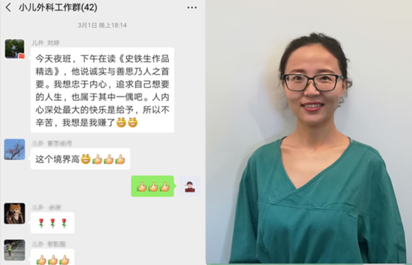 图片3_副本.png 图片3_副本.png