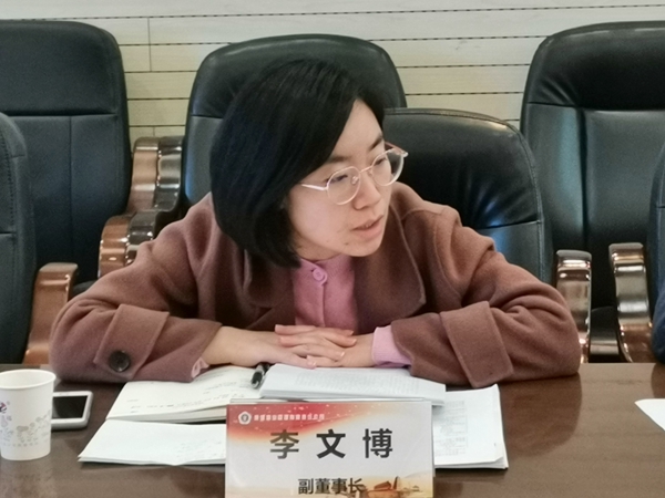 微信图片_20210401091944_副本.jpg 微信图片_20210401091944_副本.jpg