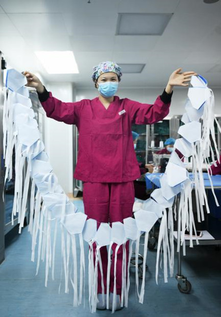 微信图片_20200211173710_副本.jpg 微信图片_20200211173710_副本.jpg