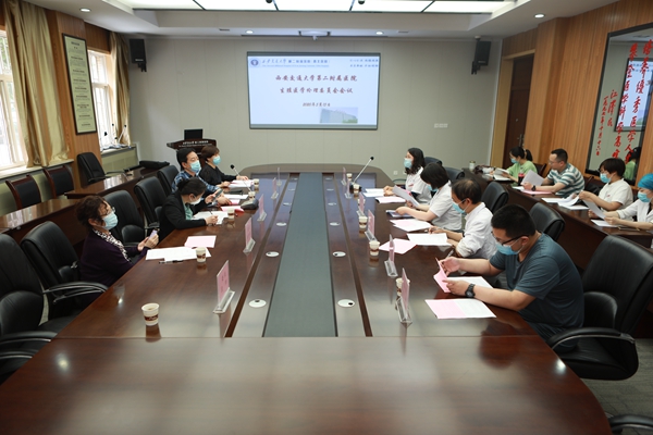 微信图片_20200518154423_副本.jpg 微信图片_20200518154423_副本.jpg