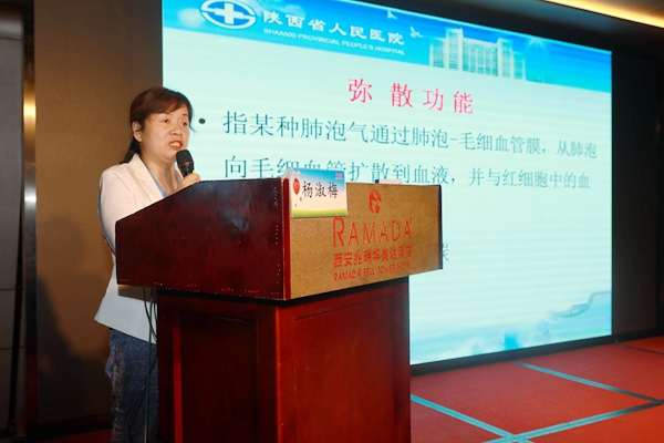 杨淑梅教授.jpg 杨淑梅教授.jpg