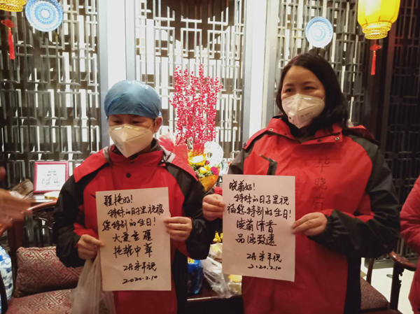 图片4_副本.png 图片4_副本.png