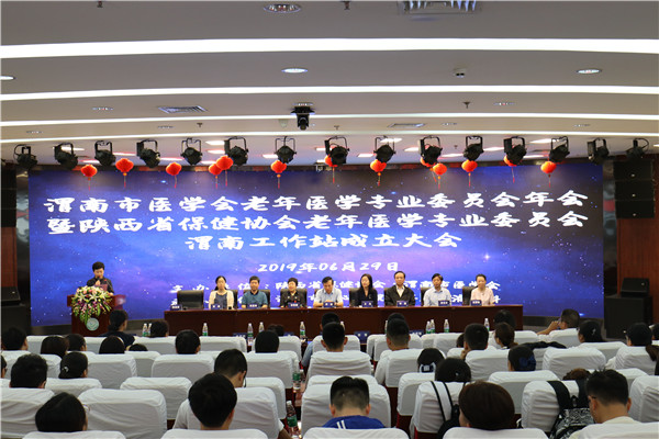 图一.jpg 图一.jpg