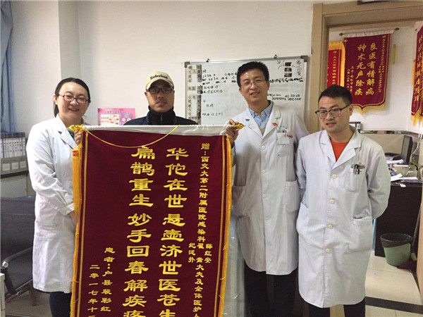 1080991410 - 副本.jpg 1080991410 - 副本.jpg