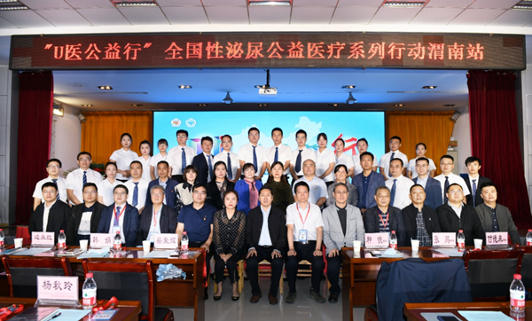 图片23_副本.png 图片23_副本.png