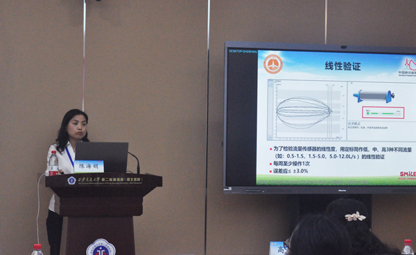 图片7_副本.png 图片7_副本.png