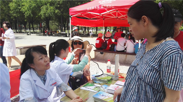 大明宫义诊6.jpg 大明宫义诊6.jpg