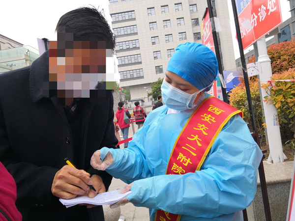 202060f3fdb8ce3260c6e1869e12d5f_副本.jpg 202060f3fdb8ce3260c6e1869e12d5f_副本.jpg