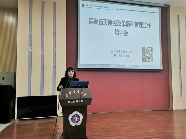 微信图片_20210331174616_副本.jpg 微信图片_20210331174616_副本.jpg