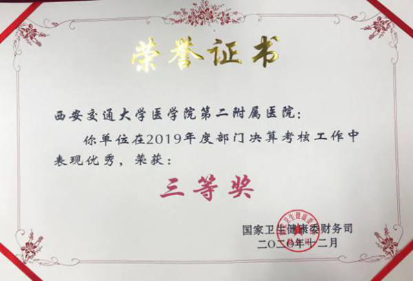 图片7_副本.png 图片7_副本.png