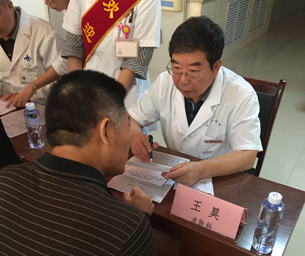 mmexport1536462683642_副本.jpg mmexport1536462683642_副本.jpg