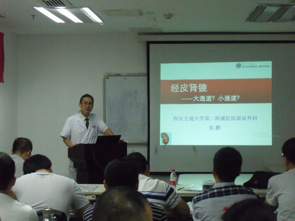 DSCF5854.JPG DSCF5854.JPG