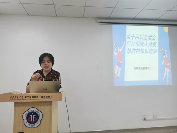 微信图片_20210517141432_副本.jpg 微信图片_20210517141432_副本.jpg