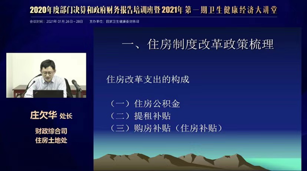 图片4_副本.png 图片4_副本.png