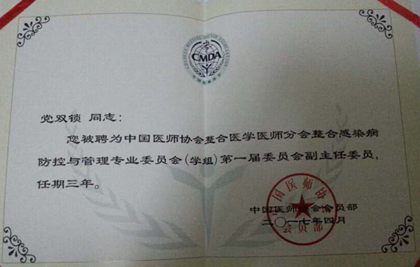 图片2_副本.png 图片2_副本.png