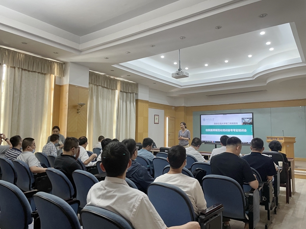 考官培训会_副本.jpg 考官培训会_副本.jpg