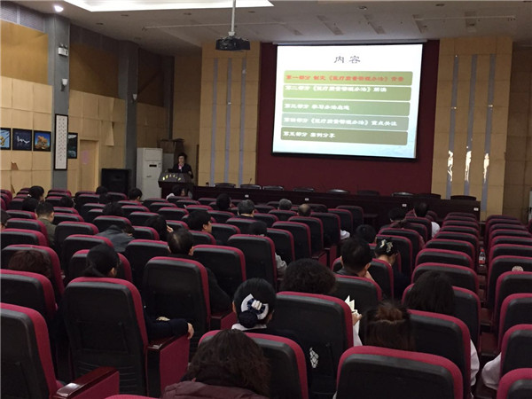 33058816520697645_副本.jpg 33058816520697645_副本.jpg