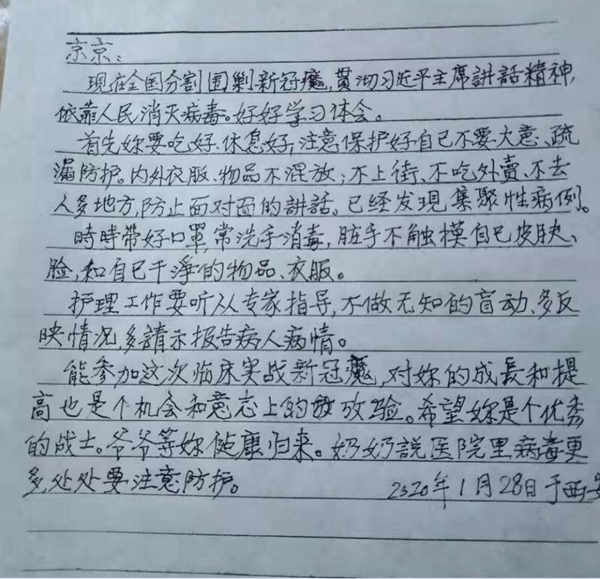 图片4_副本.png 图片4_副本.png