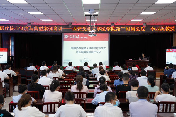 微信图片_202109091836418_副本.jpg 微信图片_202109091836418_副本.jpg