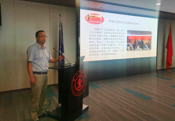 微信图片_20200619172133_副本.jpg 微信图片_20200619172133_副本.jpg