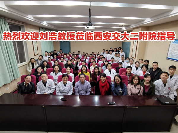 微信图片_20191217221552.jpg 微信图片_20191217221552.jpg