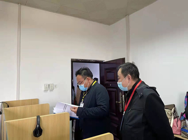 微信图片_202110260931475_副本.jpg 微信图片_202110260931475_副本.jpg