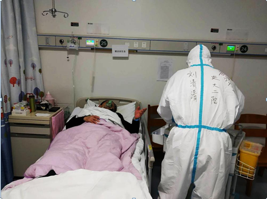 QQ截图20200226162112_副本.png QQ截图20200226162112_副本.png