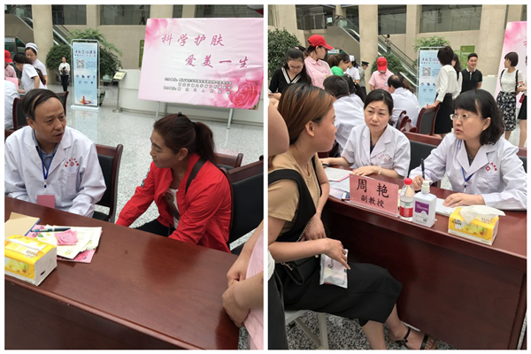 微信图片_20170621150200_副本.jpg 微信图片_20170621150200_副本.jpg