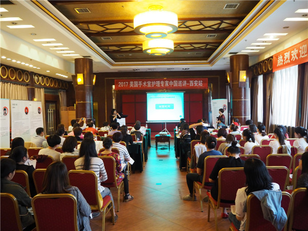 图八.jpg 图八.jpg