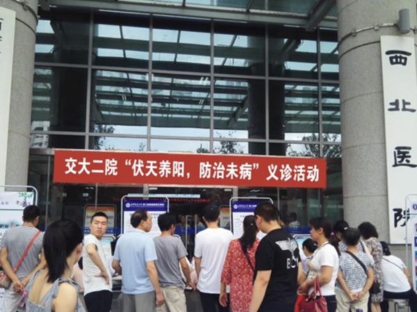 微信图片_20180717094750.jpg 微信图片_20180717094750.jpg