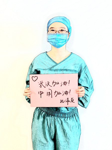 孔淑贞_副本.jpg 孔淑贞_副本.jpg