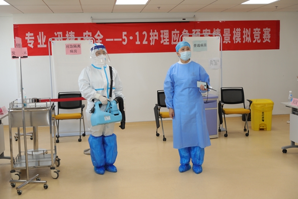 微信图片_20210508150315_副本.jpg 微信图片_20210508150315_副本.jpg