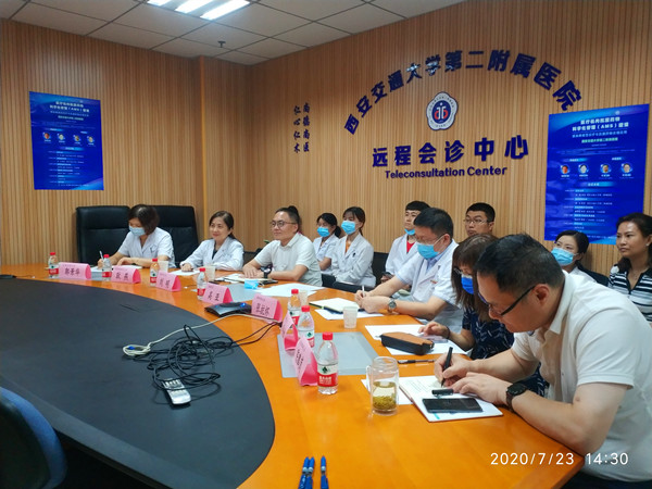 微信图片_20200724091507_副本.jpg 微信图片_20200724091507_副本.jpg