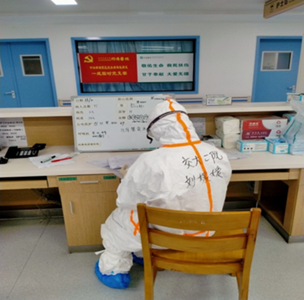 图片3_副本.png 图片3_副本.png