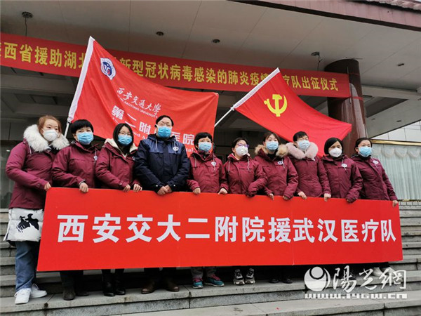 微信图片_20200128125328.jpg 微信图片_20200128125328.jpg