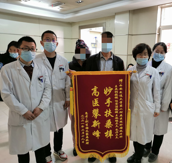 微信图片_20210222081524_副本.jpg 微信图片_20210222081524_副本.jpg