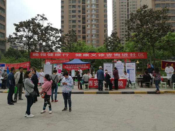 IMG_20170423_091639.jpg IMG_20170423_091639.jpg