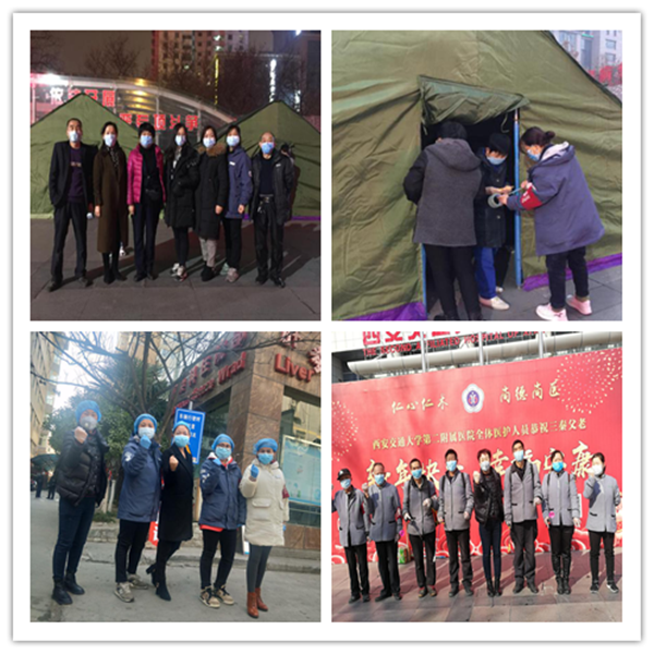 图片1_副本2.png 图片1_副本2.png