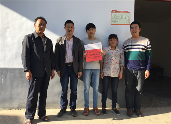 报道4照片.jpg 报道4照片.jpg