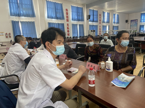 微信图片_202109080933023_副本.jpg 微信图片_202109080933023_副本.jpg