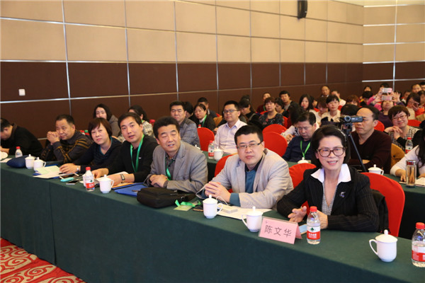 4.来自全国各地的专家.jpg 4.来自全国各地的专家.jpg