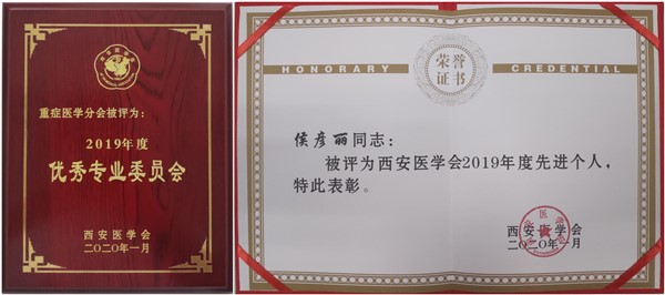 微信图片_20200122071650_副本.jpg 微信图片_20200122071650_副本.jpg