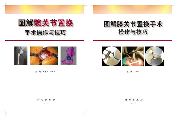 initpintu_副本.jpg initpintu_副本.jpg