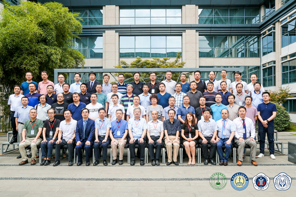 微信图片_20190822162522_副本.jpg 微信图片_20190822162522_副本.jpg