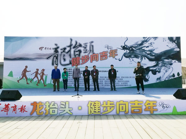 IMG_20170226_140920.jpg IMG_20170226_140920.jpg