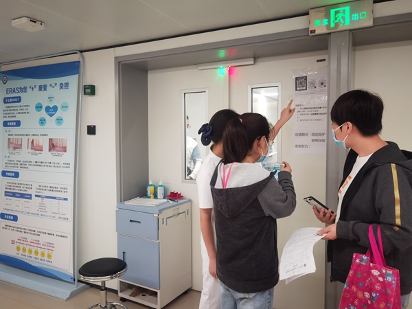 扫码进入_副本.jpg 扫码进入_副本.jpg