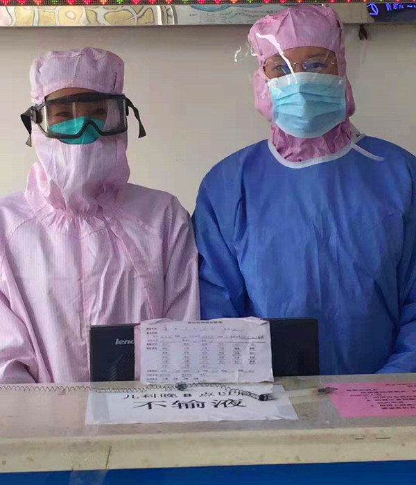 webwxgetmsgimg (2)_副本.jpg webwxgetmsgimg (2)_副本.jpg