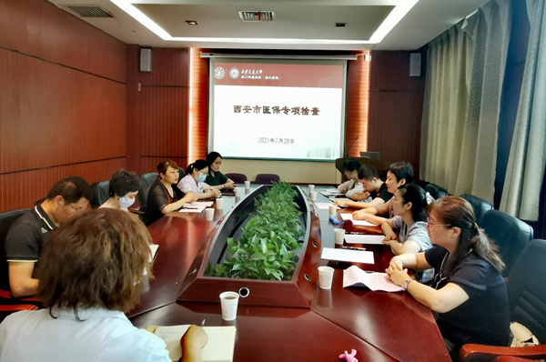 图片3_副本.png 图片3_副本.png