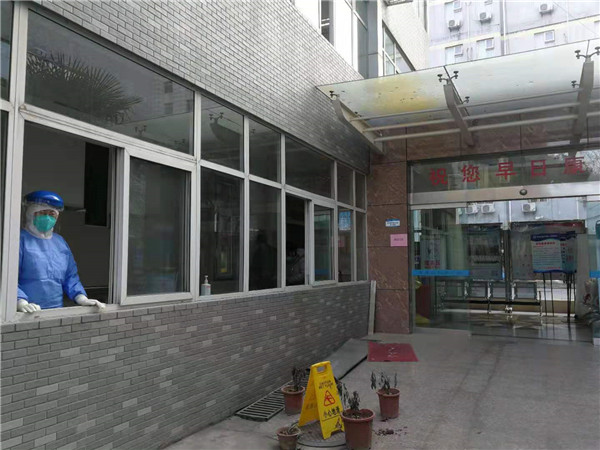 微信图片_20200205092849.jpg 微信图片_20200205092849.jpg